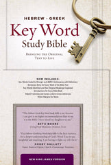 NKJV AMG HEBREW-GREEK KEY WOD STUDY BIBLE, HARDCOVER