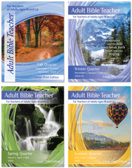 ADULT BIBLE TEACHER LARGE-PRINT EDITION 1-YEAR SUBSCRIPTION STARTING FALL QUARTER 2024