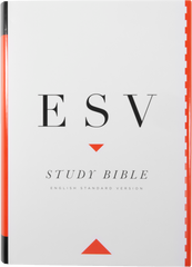 ESV CROSSWAY STUDY BIBLE